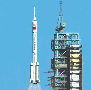 中國(guó)神州五號(hào)載人火箭