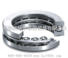 HRB軸承&mdash;推力球軸承